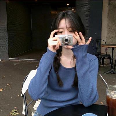 至爱的亲爱的