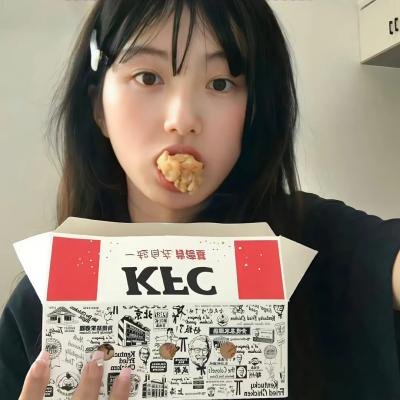 黑枪